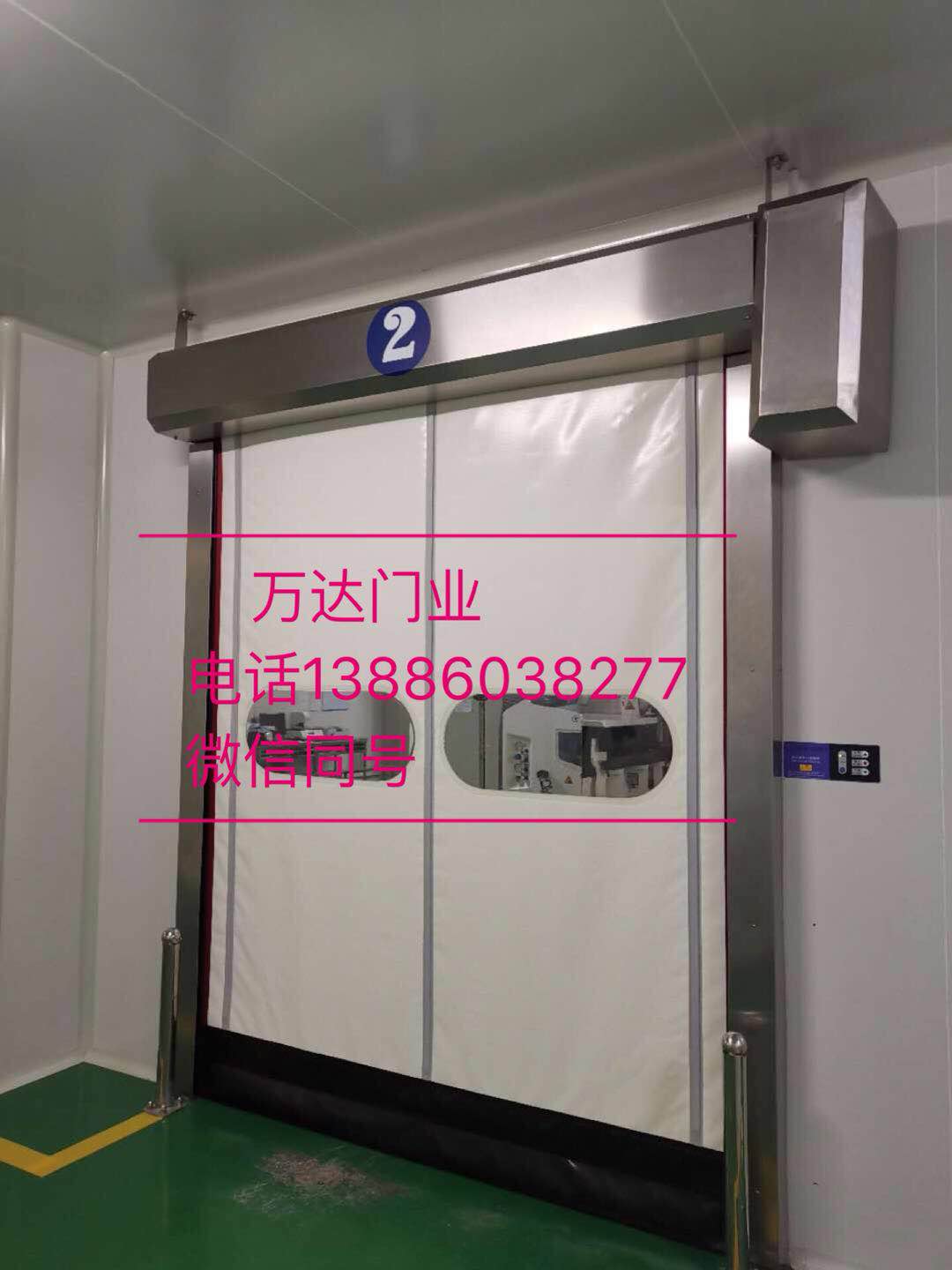 清河门防爆快速门